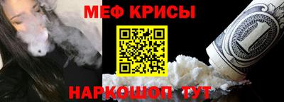 кокаин Владивосток