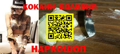 марки lsd Владикавказ