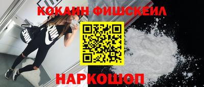 бошки Владимир