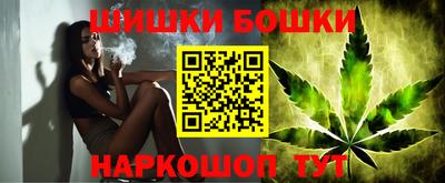 дживик Белорецк