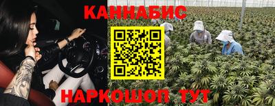 дживик Белорецк