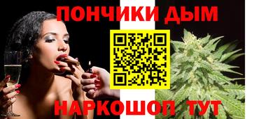 альфа пвп VHQ Бердск