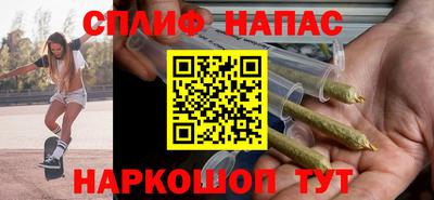 дживик Белорецк