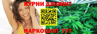 spice Боровичи