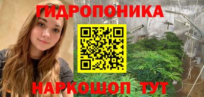 альфа пвп VHQ Бердск