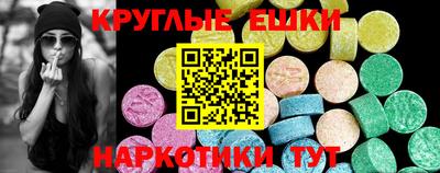 дживик Белорецк
