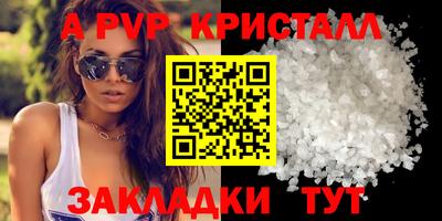 кокаин Владивосток