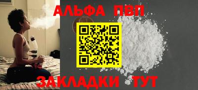 бошки Владимир