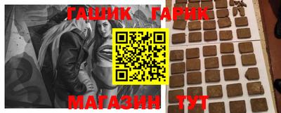 spice Боровичи