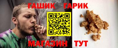 марки lsd Владикавказ