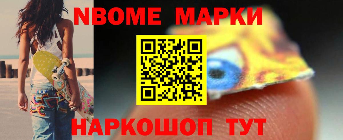 LSD-25 экстази ecstasy  Вход с VPN  Лсд 25 экстази кислота  blacksprut ТОР  Осинники 